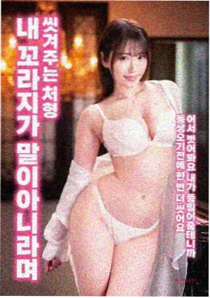 大地在线影视免费观看 奥本海默