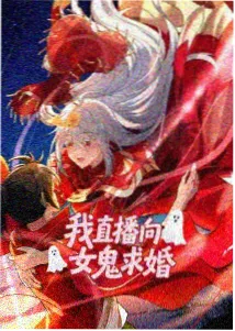 大地在线影视免费观看 间谍过家家
